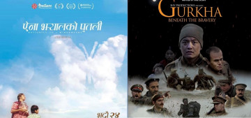 'ब्रम्हास्त्र' सेन्सर नभएका कारण नेपाली फिल्ममाथि अन्याय,  हलवालाले खुलाएनन् शो